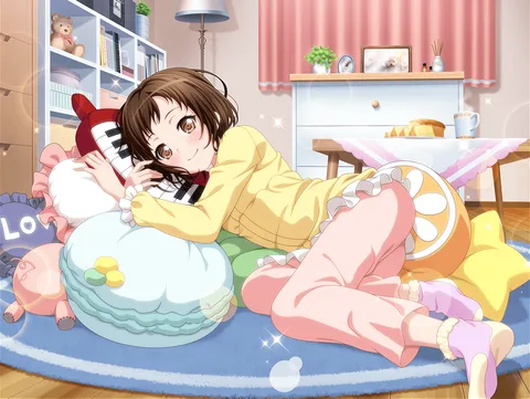 安心之处