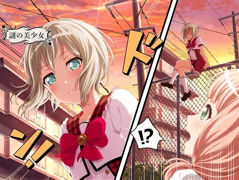 神秘美少女