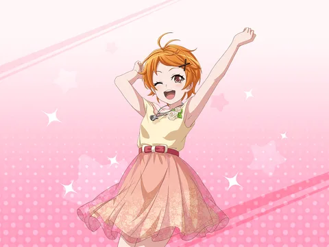 叹息