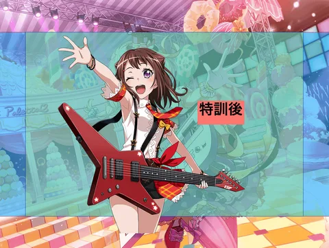 舞台