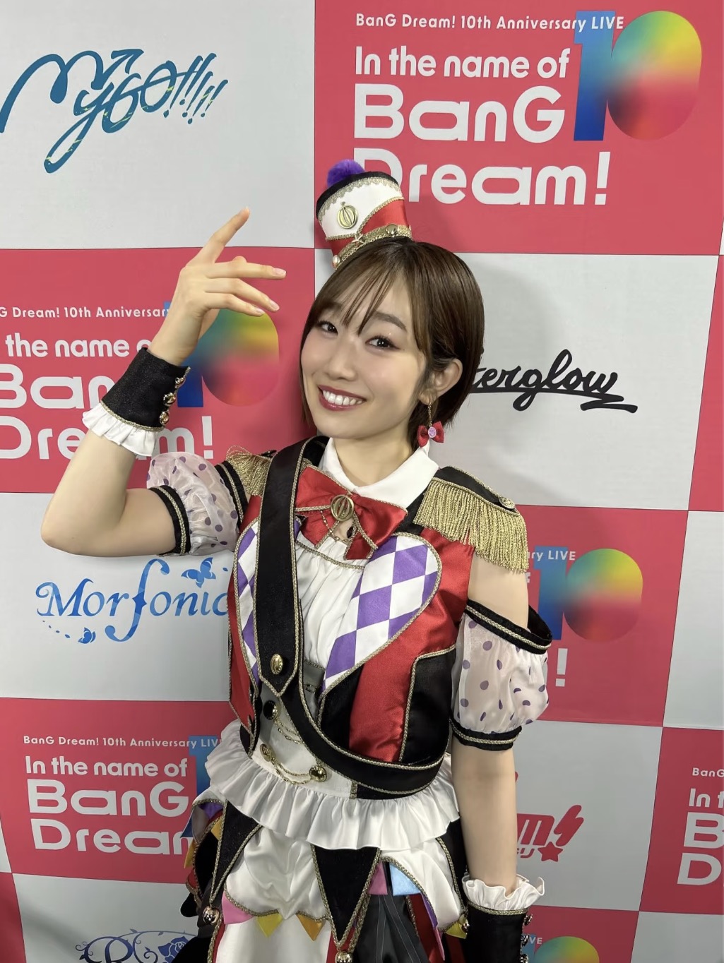 田所梓