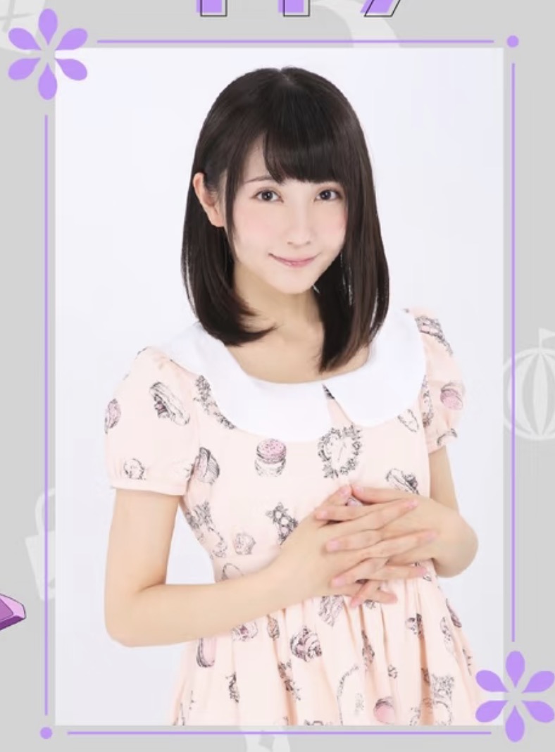 秦佐和子