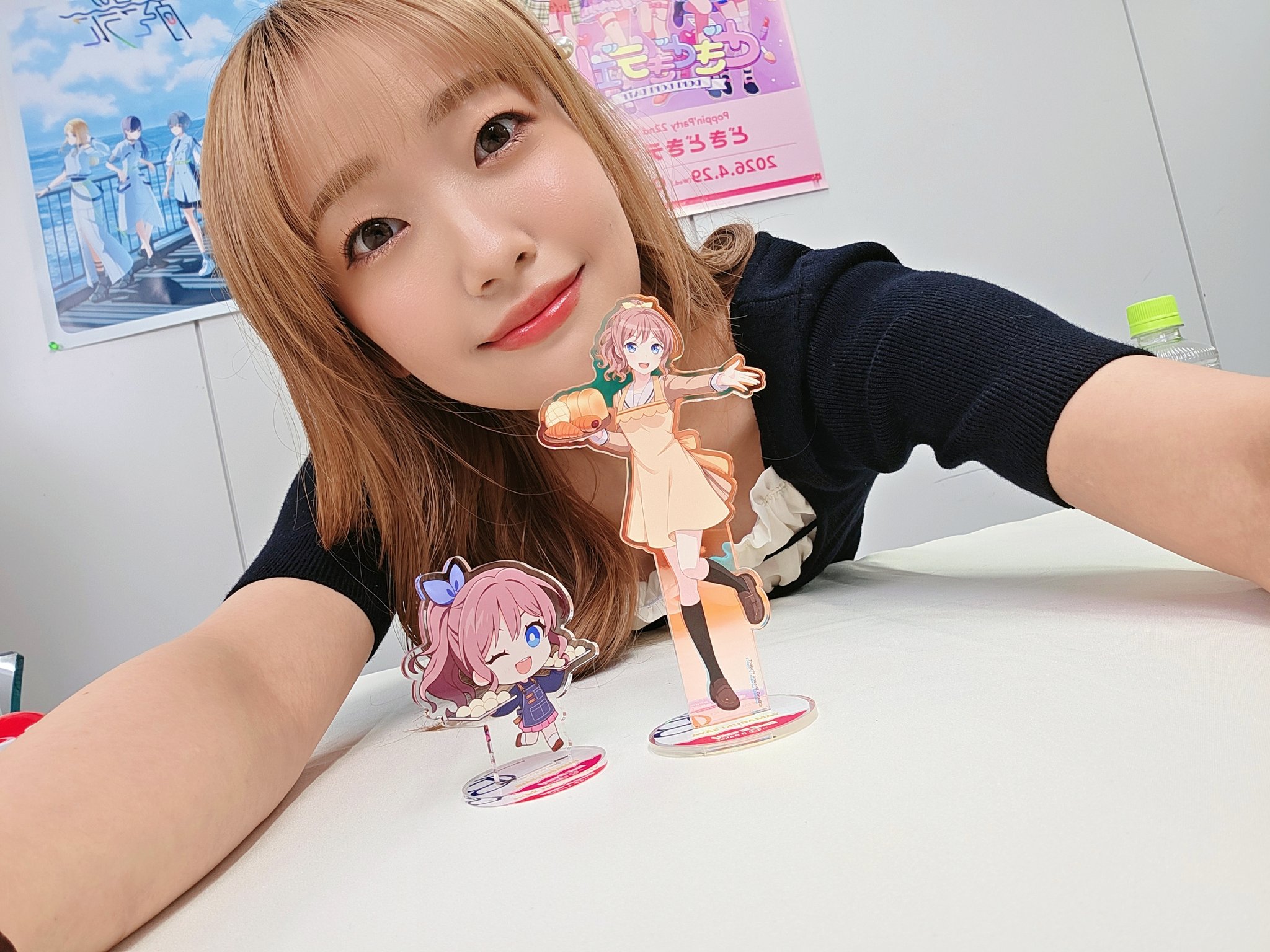 大桥彩香