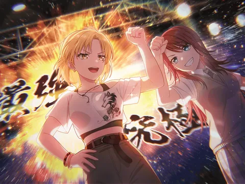 最强&究极