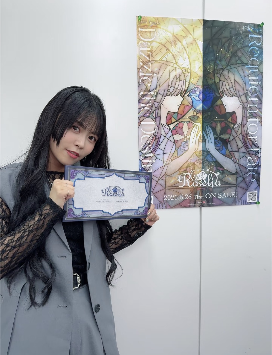 相羽爱奈